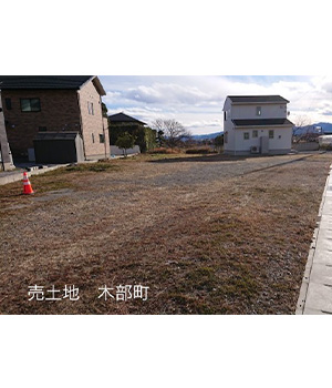 渋川市金井