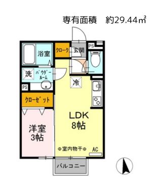ISHIKAWA HILLS Ⅵ202