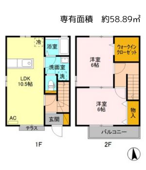 ファミールデュオ 102