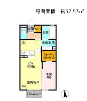 クレール・シェル102