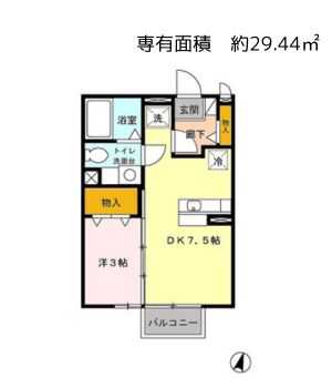 マリナ グランデ A201