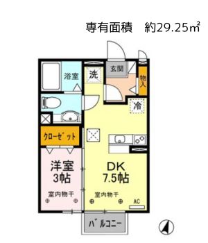 マリナ グランデ B102