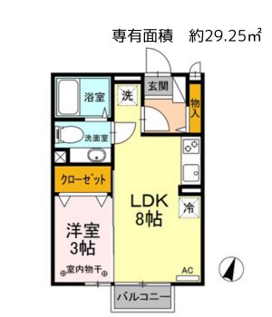 メゾン・ルーチェ202