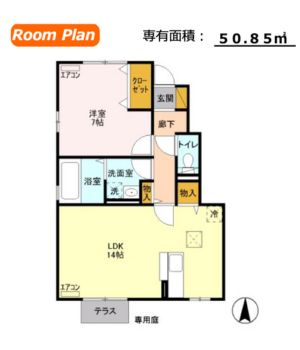 プリムヴェール上並榎A101