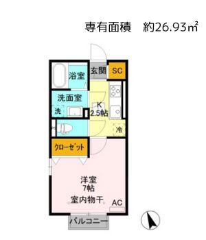 プルミエール下小塙106