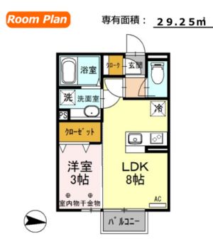 サニーコート高崎206